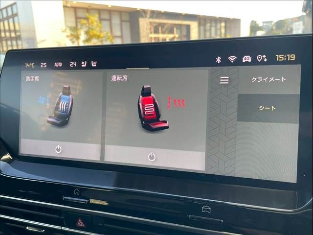 CITROEN C5 X 2022 Image 31