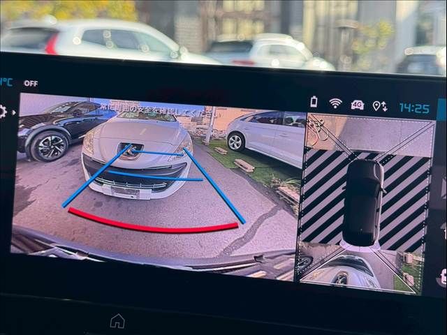 CITROEN C4 2024 Image 31