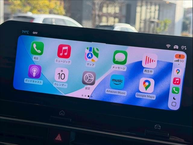 CITROEN C4 2024 Image 31