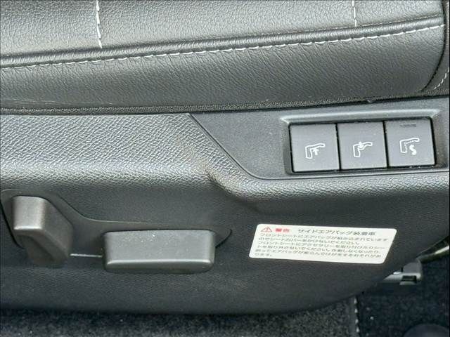 CITROEN C4 2024 Image 31