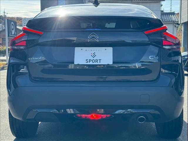 CITROEN C4 2024 Image 31