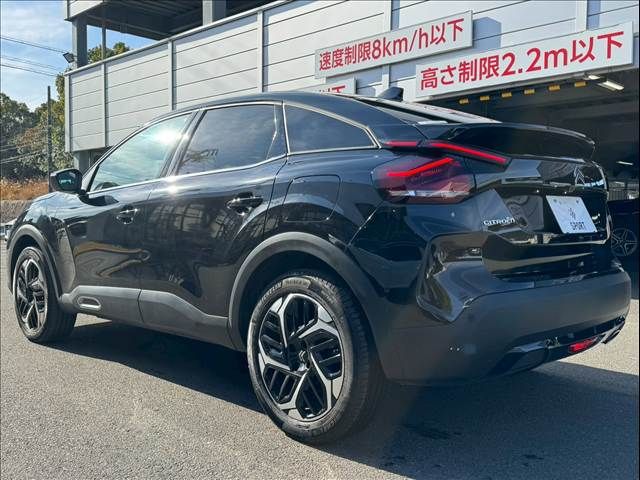 CITROEN C4 2024 Image 31