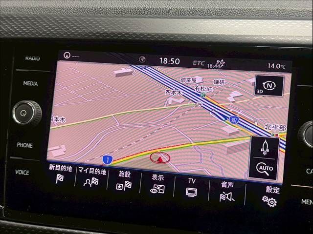 VOLKSWAGEN T-CROSS 2020 Image 31