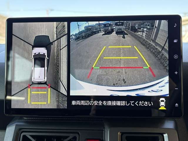 DAIHATSU TAFT 2023 Image 31