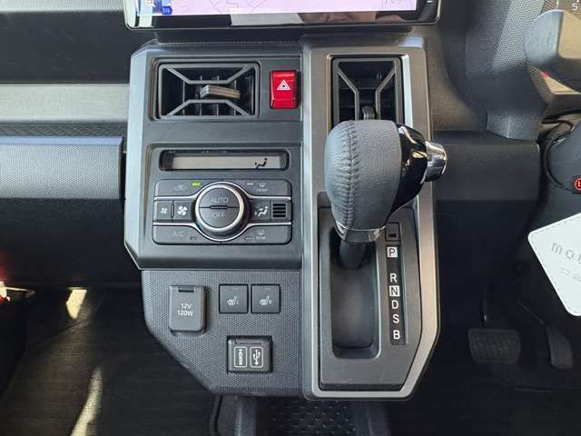 DAIHATSU TAFT 2023 Image 31