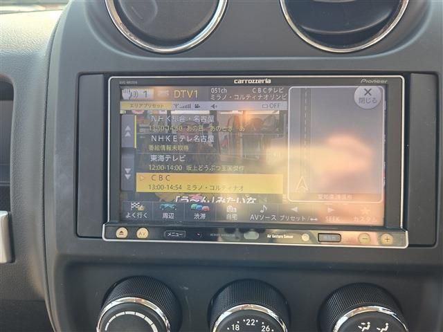 JEEP COMPASS 2014 Image 31