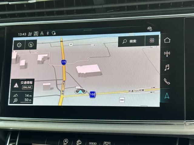 AUDI Q7 2024 Image 31