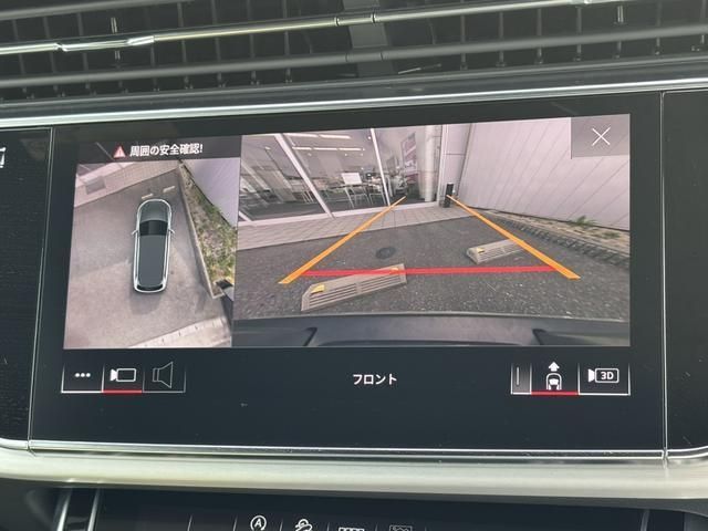 AUDI Q7 2024 Image 31