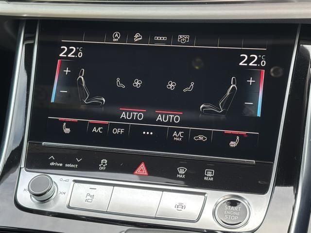 AUDI Q7 2024 Image 31