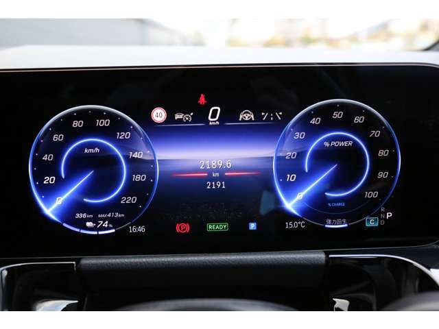 MERCEDES BENZ EQA 2025 Image 31