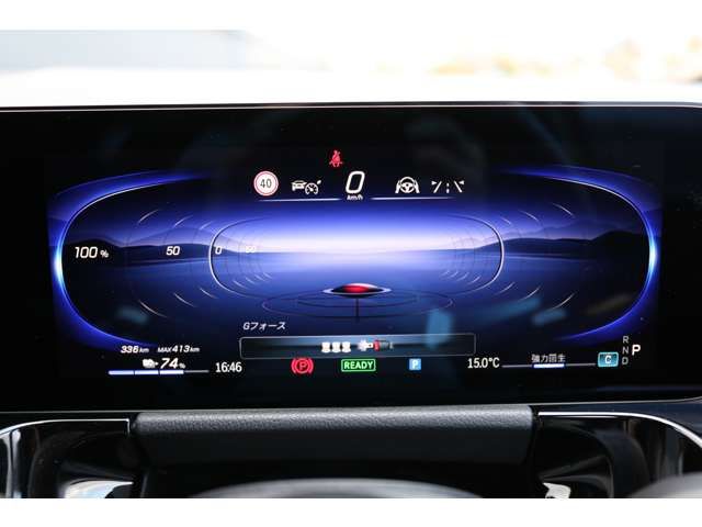 MERCEDES BENZ EQA 2025 Image 31