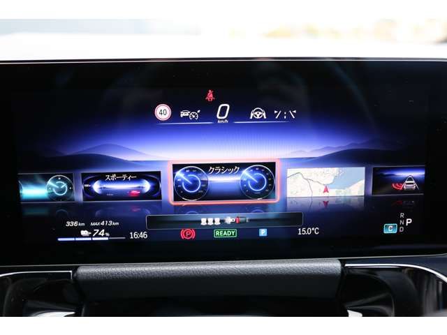 MERCEDES BENZ EQA 2025 Image 31