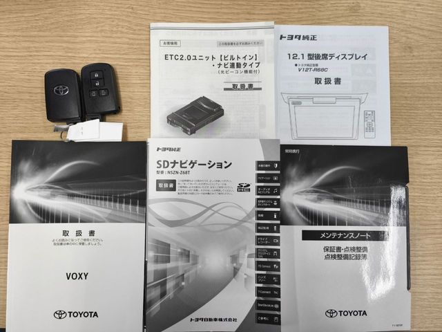 TOYOTA VOXY 2021 Image 31