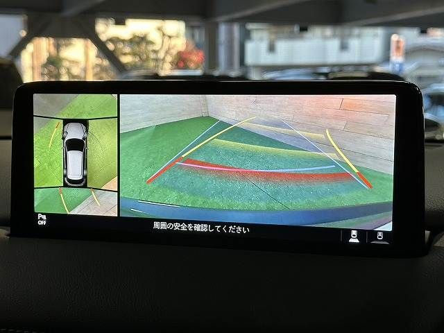 MAZDA CX-5 2022 Image 31