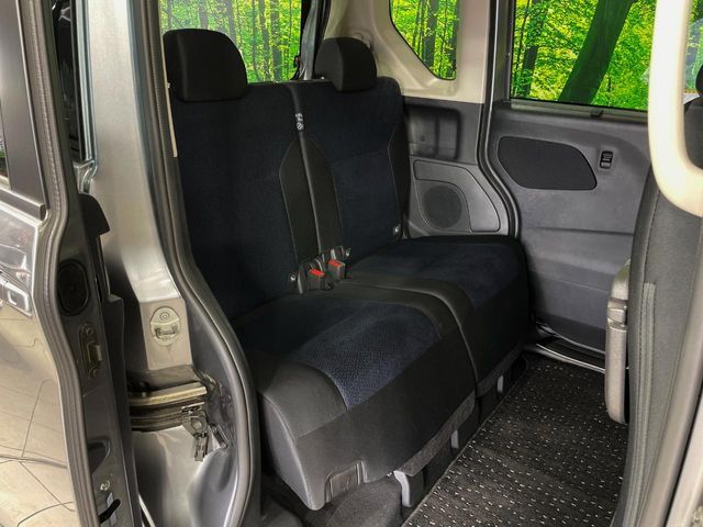 NISSAN ROOX 2021 Image 31