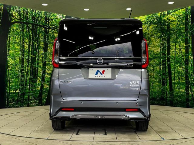 NISSAN ROOX 2021 Image 31