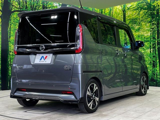 NISSAN ROOX 2021 Image 31