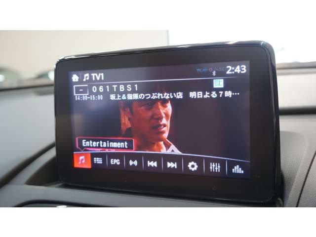 MAZDA ROADSTER 2022 Image 31