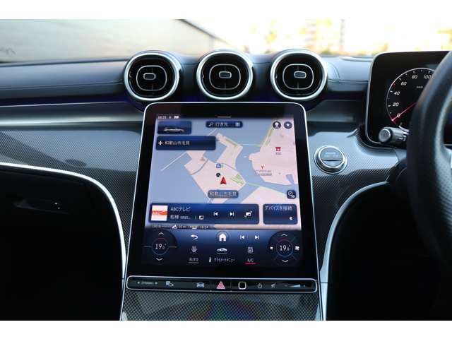 MERCEDES BENZ C CLAS 2024 Image 31