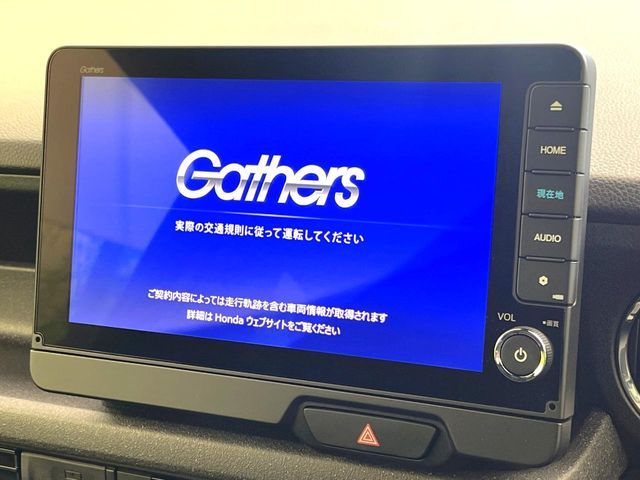 HONDA N BOX CUSTOM 2024 Image 31