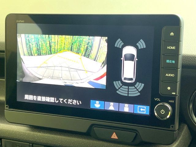 HONDA N BOX CUSTOM 2024 Image 31