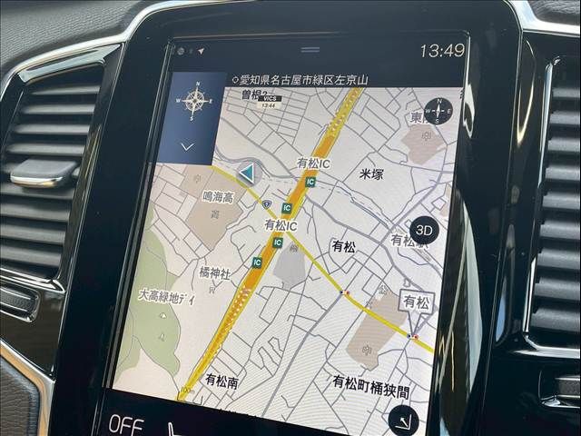 VOLVO XC90 2016 Image 31