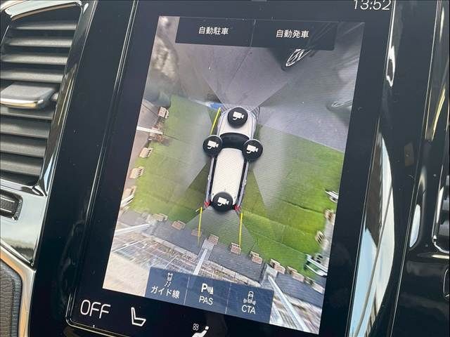 VOLVO XC90 2016 Image 31