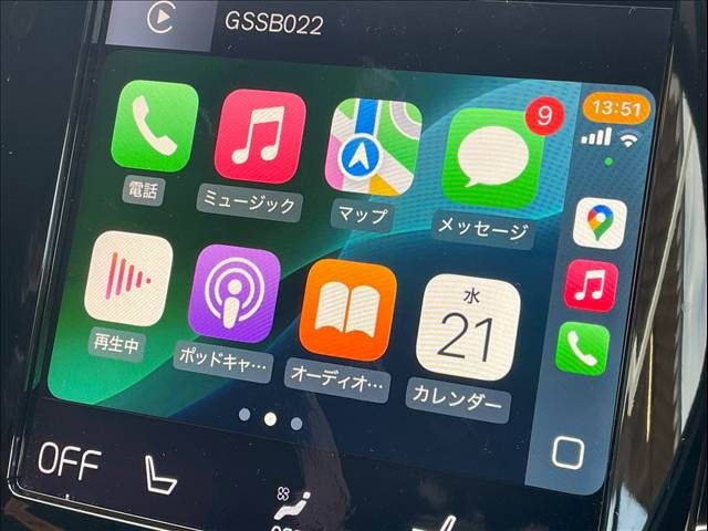 VOLVO XC90 2016 Image 31