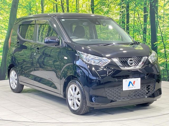 NISSAN DAYZ 2021 Image 31