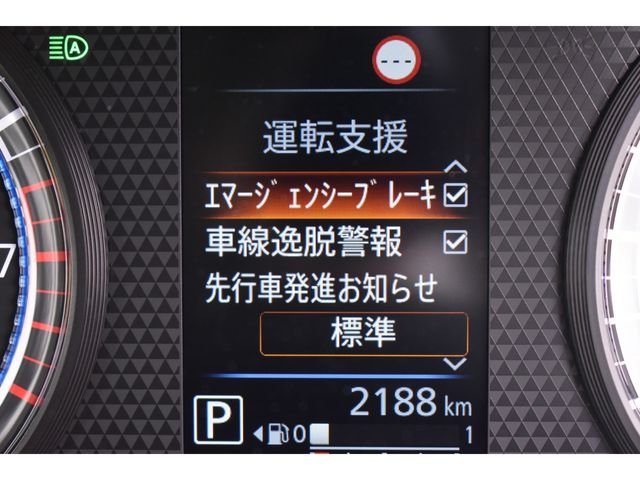 NISSAN ROOX 2025 Image 31