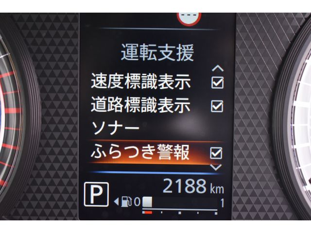 NISSAN ROOX 2025 Image 31