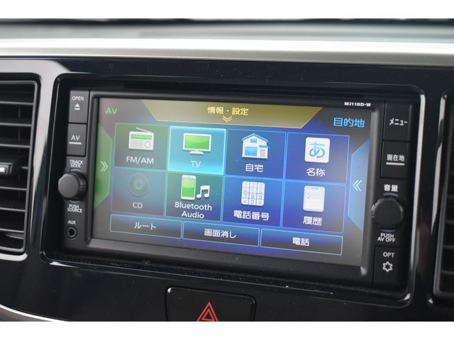 NISSAN DAYZ ROOX 2018 Image 31