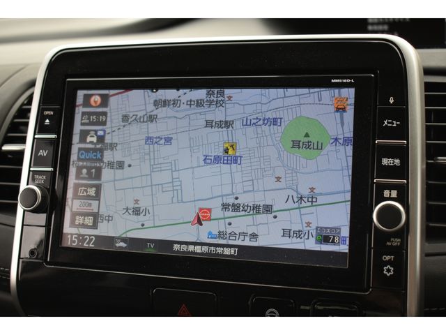 NISSAN SERENA  S-HYBRID 2019 Image 31