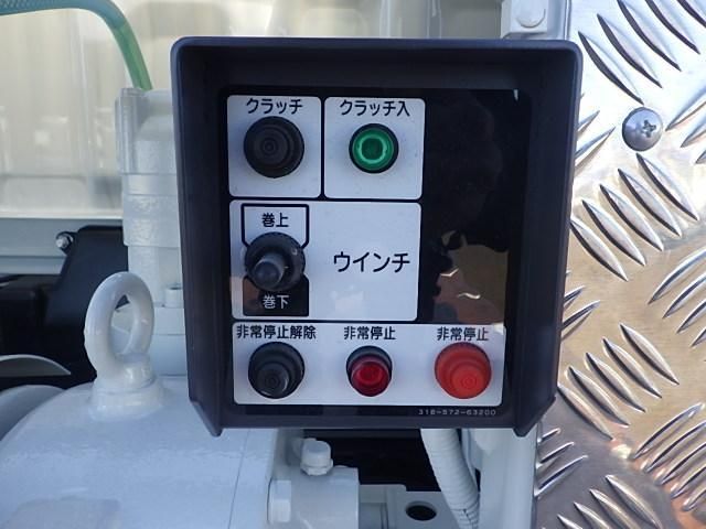 MITSUBISHI FUSOU SUPER GREAT 2025 Image 31