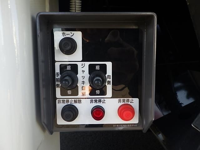 MITSUBISHI FUSOU SUPER GREAT 2025 Image 31