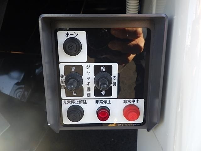 MITSUBISHI FUSOU SUPER GREAT 2025 Image 31