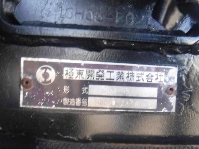 HINO RANGER 2016 Image 31