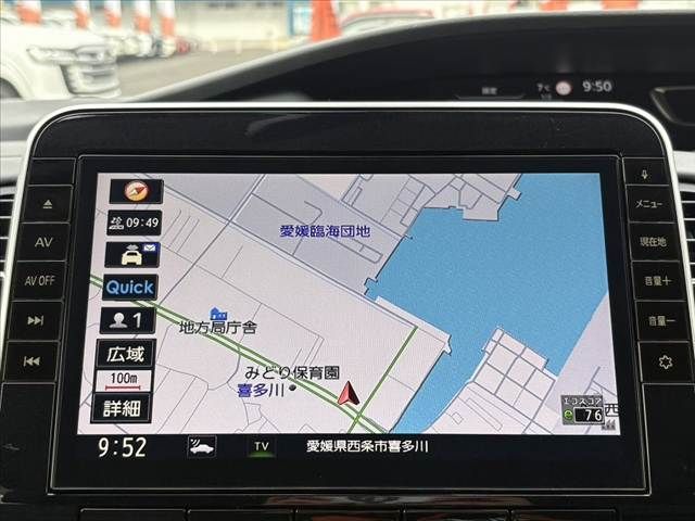 NISSAN SERENA  S-HYBRID 2020 Image 31