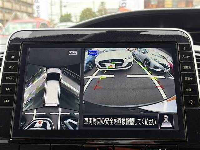 NISSAN SERENA  S-HYBRID 2020 Image 31