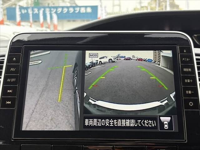 NISSAN SERENA  S-HYBRID 2020 Image 31