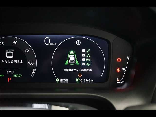 HONDA ZR-V E:HEV 2024 Image 31