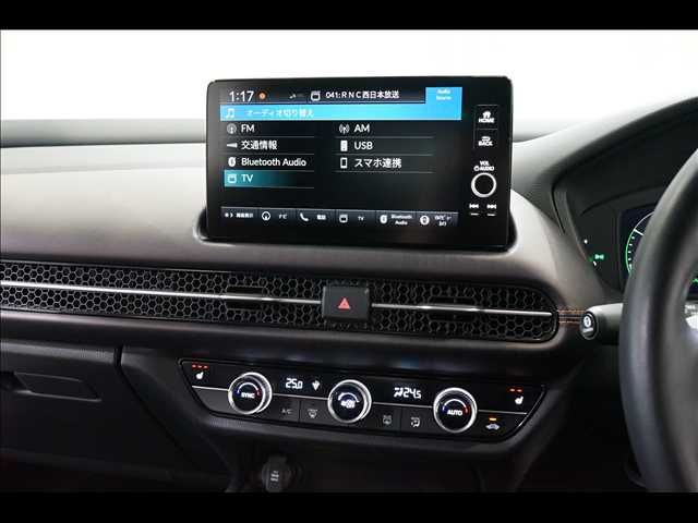 HONDA ZR-V E:HEV 2024 Image 31