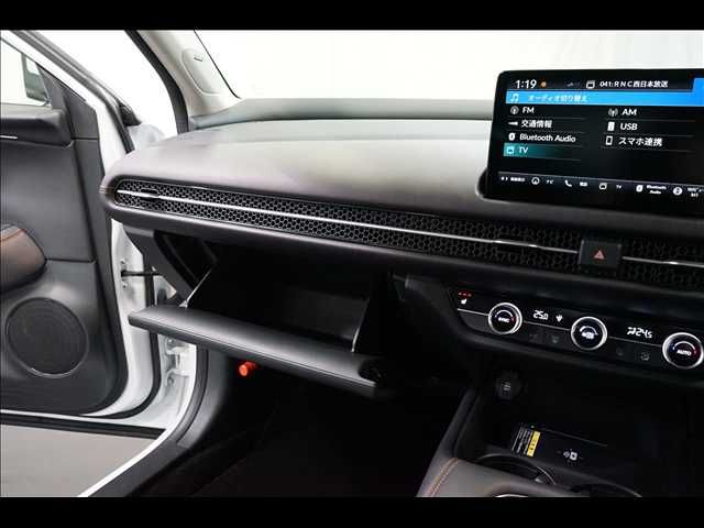 HONDA ZR-V E:HEV 2024 Image 31