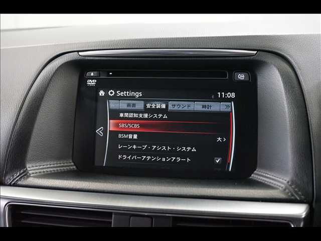 MAZDA CX-5 2015 Image 31