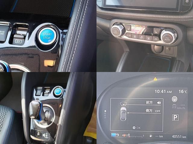 NISSAN KICKS 2022 Image 31