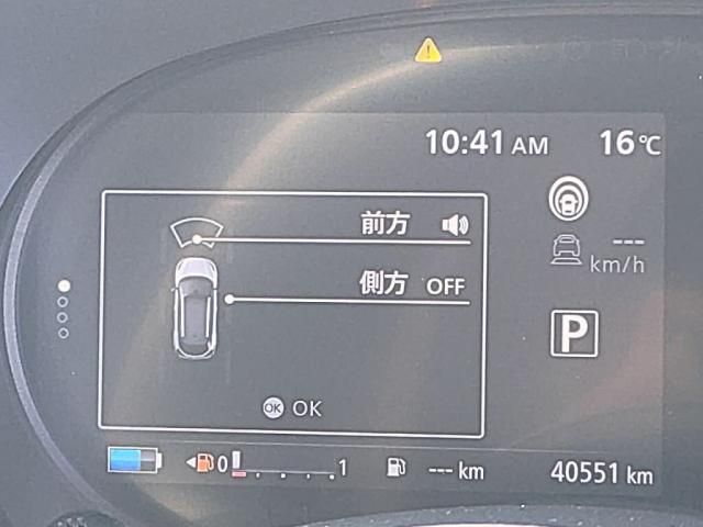 NISSAN KICKS 2022 Image 31