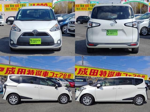 TOYOTA SIENTA 2017 Image 31
