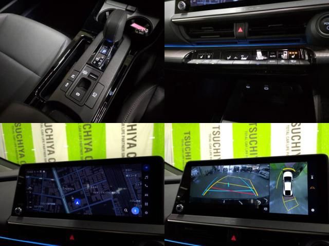 TOYOTA PRIUS 2023 Image 31