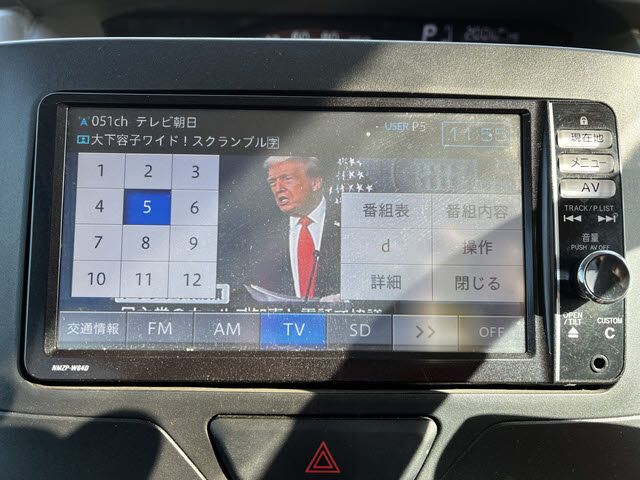 DAIHATSU TANTO 2014 Image 31