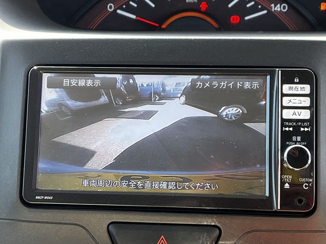 DAIHATSU TANTO 2014 Image 31